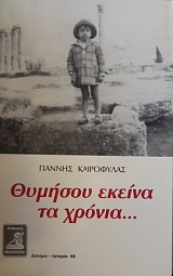 ������� ������ �� ������ (30.915�)