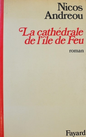 LA CATHEDRALE DE LILE DE FEU (42.799)