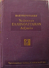 ������������� �������� �������������� ������� (36.010�)