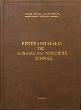 �������������� ��� ������� ��� �������� ������ (26.826�)