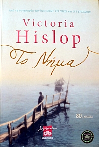 �� ���� (38.370�)