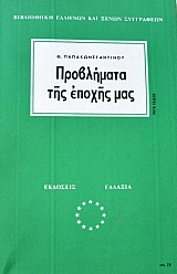 ���������� ��� ������ ���  (13.260�)