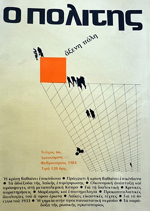 � ������� 66 ����� ���� (39.029�)