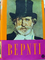 ������ (1062�)