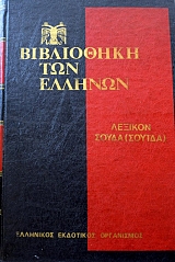 ���������� ��� ������� ������� ����� (������) ����� �� ����� - �� (39.660�)