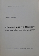 � ������ ��� �� ������� ���� ��� ����� ���� ��� �������� (23.834�)