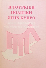 � �������� �������� ���� ����� ��� �� ����������� ��� ���� ��� ��������� (35.352�)