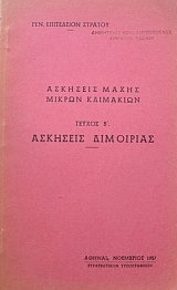 �������� ����� ������ ��������� ������ ´�������� ��������� (39.452�)