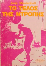 �� ����� ��� ������� (15.544�)