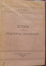 ������� ��� �������� ���������� (2628�)