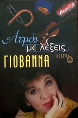 ����� �� ������ (31.185�)