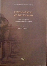 ������������ �� ��� ������ ��������� ����� ����������� ��������� (30.904�)