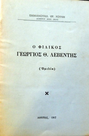    .  (13.062)