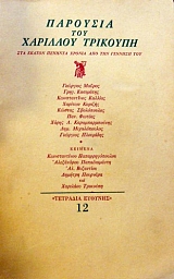 �������� ��� �������� �������� ��� ������ ������� ������ ��� �� ������� ��� (36.337�)