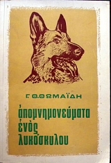 ��������������� ���� ���������� (14.606�)