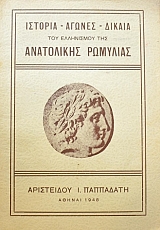 ������� ������ ������ ��� ���������� ��� ���������� �������� (39.710�)