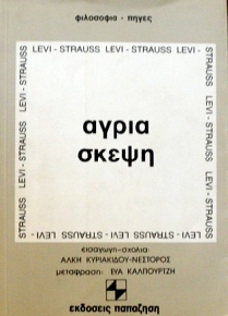 ����� ����� (17.963�)