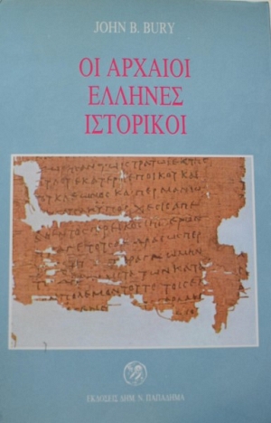     (28.169)