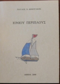   (27.351)