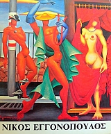 ����� ������������ (23.593�)