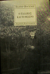 � ������� ��� �� ������ (22.419�)