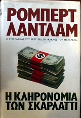 � ���������� ��� ��������� (30.579�)