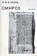 ������ (36.904�)