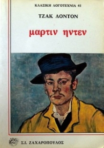   (1769)