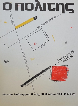 � ������� 34 �������� ��� �������� ����� �������� ������������ ������� ����������� ���������� (39.002�)