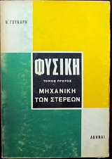 ������ ����� ������ �������� ��� ������� (30.001�)