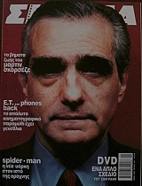 ������ 134 (26.552�)