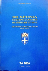 100 ������ ������� �������� ��������� ������� (16.766�)