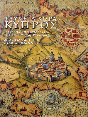         15 - 19        (37.698)