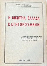 � �������� ������ �������������  (4241�)