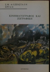 �������������� ��� ��������� (14.571�)