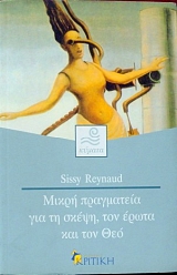 ����� ���������� ��� �� ����� ��� ����� ��� ��� ��� (10.679�)