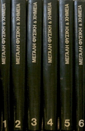 ������ ������ ��� ������  ����� 6 (9493�)