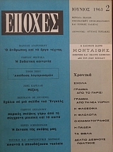  2         .  -    (11.468)