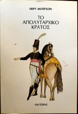 �� ������������ ������ (9235�)