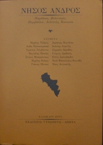   1      (20.101)