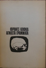 ������� �������� (29.392�)