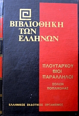 ���������� ��� ������� ���� ���������� ����� ���������� (39.573�)