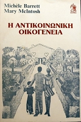 � ������������� ���������� - ������������� ���������� ��� ������� �������������  (17.834�)