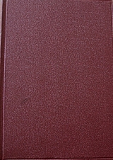 � ������ ��� ��������� (26.393�)