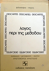 ����� ���� ��� ������� (34.211�)