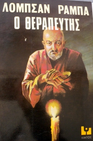    (12.736)