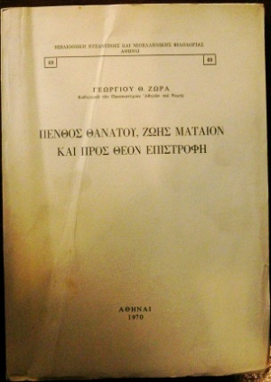 ������ ������� ���� ������� ��� ���� ���� ��������� (19.396�)