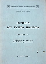 ������� ��� ������ ������� ����� 2  (3652�)