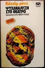 ���������� ��� ������ �������� ���� ���� ����� (26.022�)