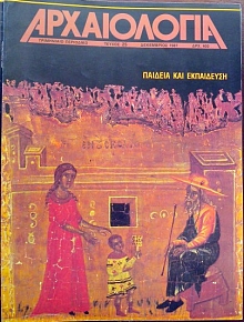  25    (5697)